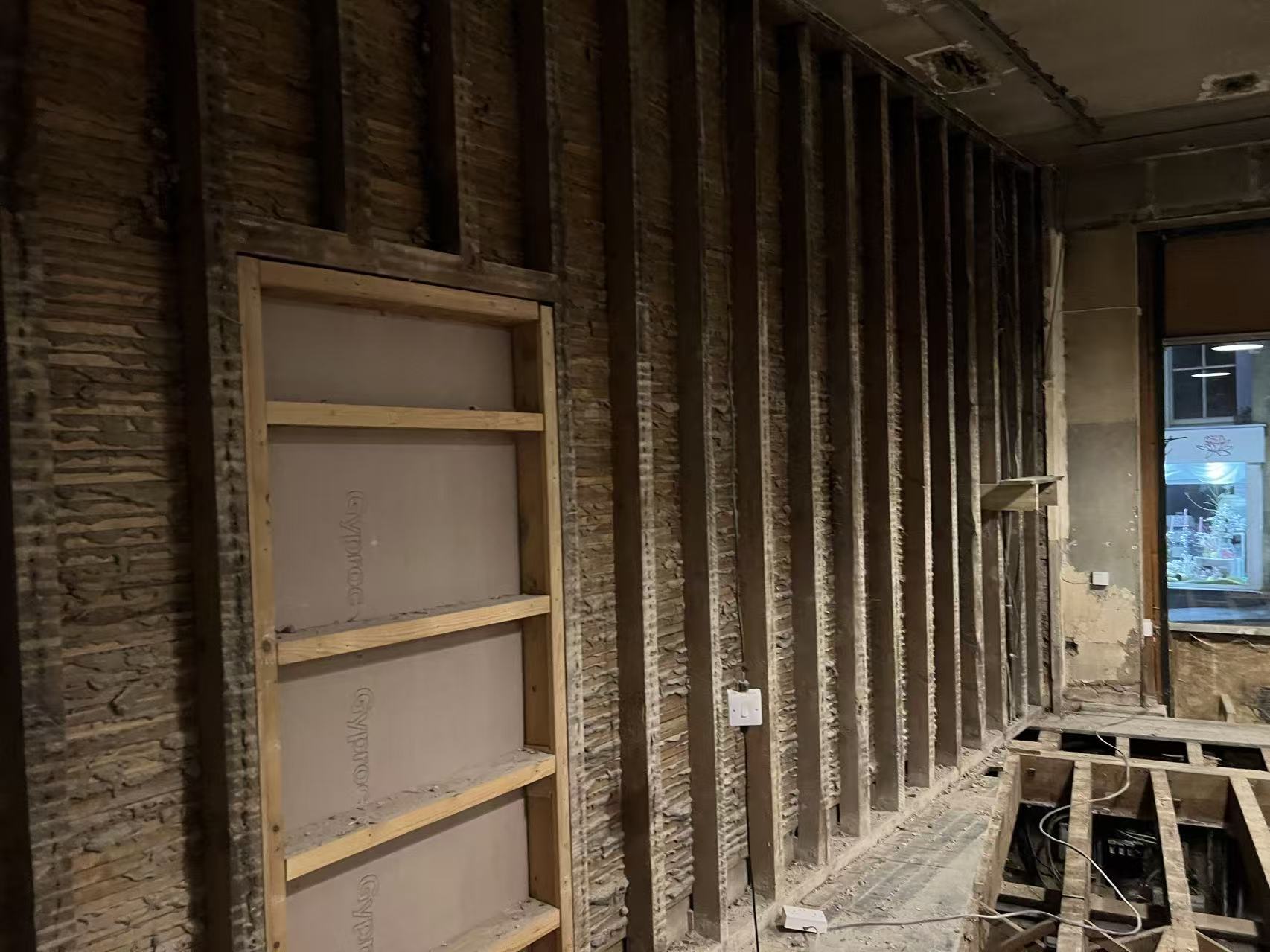 Restaurant Refurbishment & Commercial Fit-Out